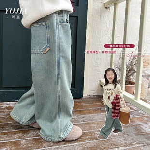 YOJIAŮͯţ��ѝ�ﶬ��2024�¿��n���ͯ���eѝ�ӽq�Ӻ�ͯѝ��