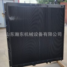 �ھ�C PC1250 �C����s������ 21N-03-37412