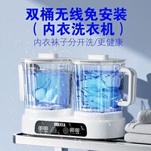 �pͰ�o���ⰲ�b����ϴ�CС�ͳ��ʽ��y��ѝ�m������ϴ�±���Ͱ