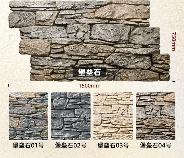 750详情页_07.jpg