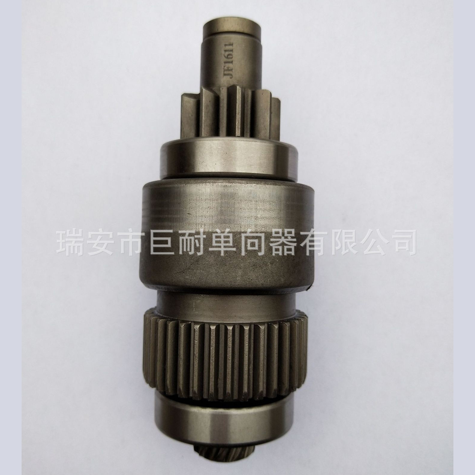 适用ND4.5三凌起动机单向器28011-54010起动机齿轮离合器单向齿