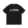 Black 9