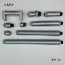 �����ȏ�ǧ�ֳ�������L�U΢���^ �y���^�y΢�^12 25 150-1��̫��