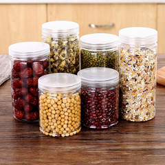 Transparent PET sealed can empty plastic bottle food grade packaging drum snack honey candy biscuit storage box