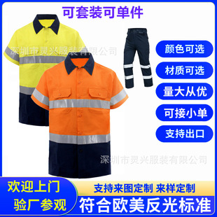 ���Q�C�����޹����䷴��l�������r���й��ؾG���h�l���ڱ�������