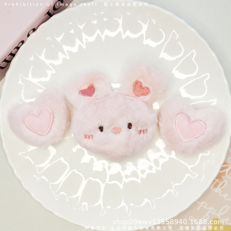 ぬいぐるみ風漫画ピンクと白のハート型ウサギブローチアクセサリー衣料品付属品（下開き）|undefined