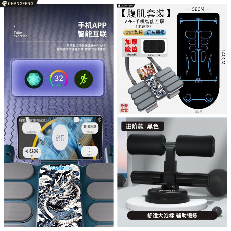 Rueda de abdominales 1 disparo 3 auto rebote de cuatro ruedas de abdominales soporte plano rueda de abdominales enrollar fábrica de comercio de deportes en el hogar