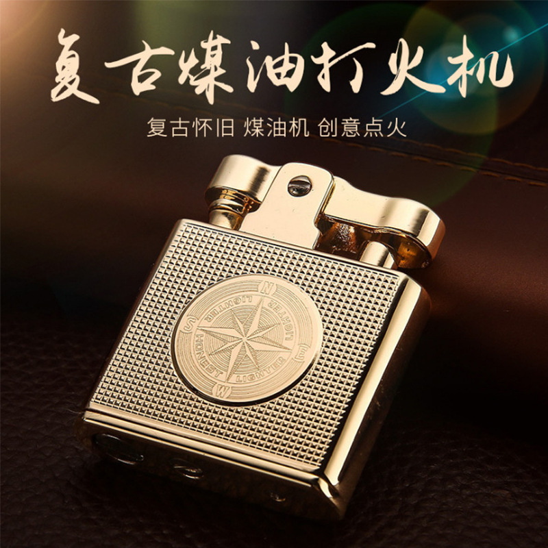 百誠清輝1號創意煤油打火機明火個性複古懷舊金屬煙具廠家批發