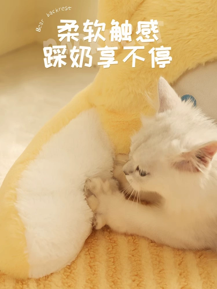 Гнездо для кота, подушка для кота, комфортабельное спящее место кота, сиамская кошка согревающий зимний гнездо, четверто сезонов универсальная собака