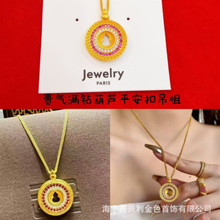 ���ͬ��ƽ�������S����� ���J�����OӋ�p�ݸ߼��������͋����Y