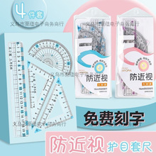 �oĿ�ļ��׿����֌W������ҕ�o�۴����׳ߌW������ֱ�ߎ�����