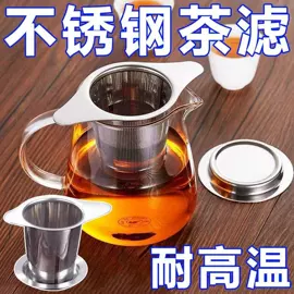 清洁球/刷;厨房小工具;衣钩/挂钩