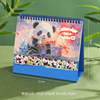 Genuine cartoon small desk calendar, jewelry, custom made