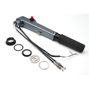 Suitable for Yamaha Pinier 15 18 horsepower outboard engine throttle handle direction turn lever assembly