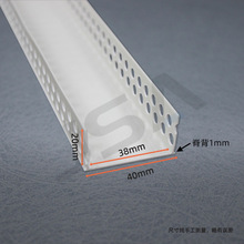 ��ߴ�U�Ͱ���PVC��ɫ���Ͽ��۵��ʯ����߅�l�bָ����l��߅