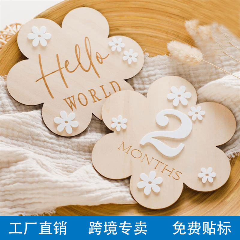 Newborn baby photo commemorative flowers January-December birthday photo commemorative ornaments wooden flowers milestone toys Newborn baby photo commemorative flowers January-December birthday photo commemorative ornaments wooden flowers milestone toys