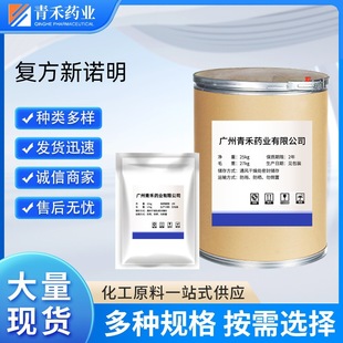 �ͷ����Z�� �S��ֱ�N �|�����C �ͷ����Z��1kg/�� 25kg/Ͱ