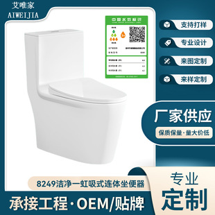 �羳�¿����С�����RͰ�B�wʽ������������ܵ���_���մ��RͰ