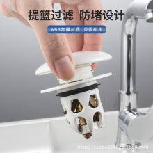 ����ʽϴ����©ˮ���մ��w������ˮ��ˮ�ذ���ʽͨ�Ï���о���