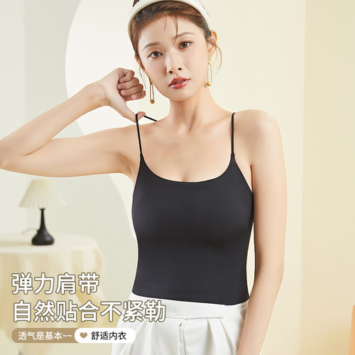 Spring and summer beautiful back vest suspender bra integrated inner body wrap chest thin ice silk seamless fixed chest pad to prevent leakage
