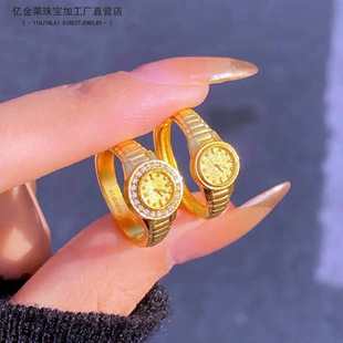 黄铜镀金520小金表戒指越南沙金开口指环镀24K金女式手表数字戒指-阿里巴巴