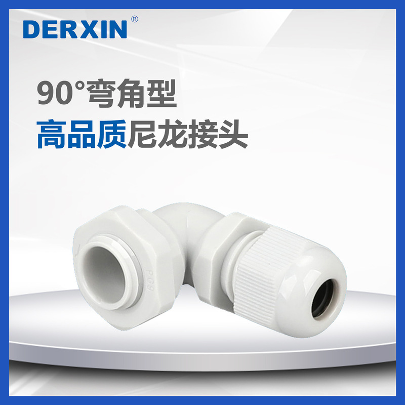 Pg7-Pg29 Corner Cable Connector Nylon 90 Degree Right Angle Cable Connector Waterproof External Thread Filler Letter