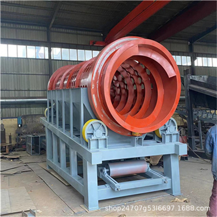 Trommel Screen Manufacturer Screening Pebbles Potassium Feldspar Equipment Customized Shaftless Round Roller Screen Gangue Electric Screen