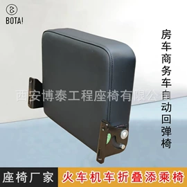 座椅及附件;车身及附件;其他汽车内饰