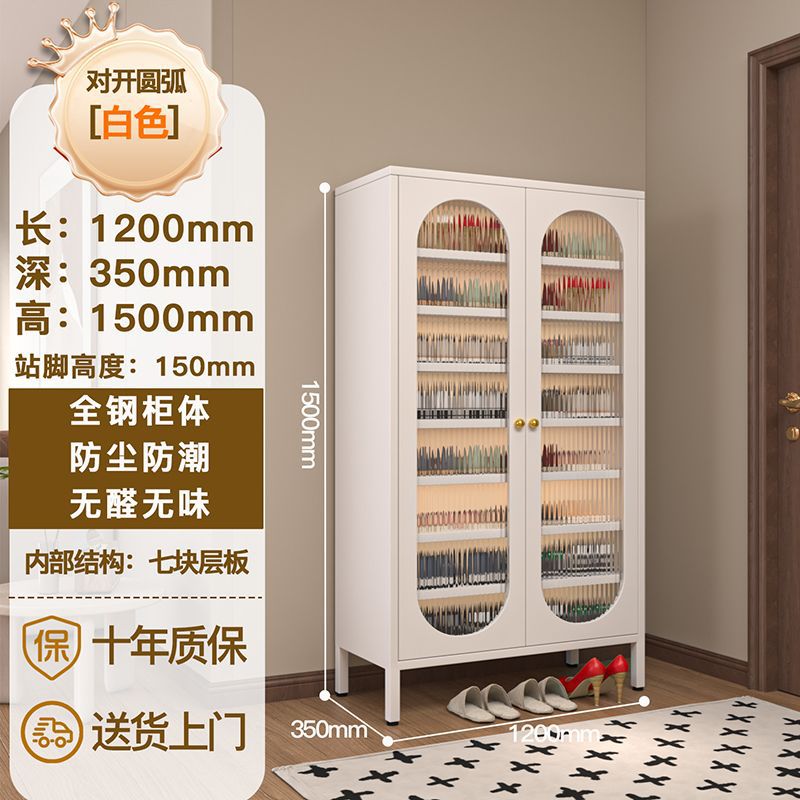 흰색 7개 층 1200*350*1500