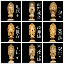 �uľ��̷���[����ľ�����������}���Ĳ���Ϻ��^���ز��������