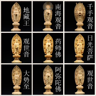 �uľ��̷���[����ľ�����������}���Ĳ���Ϻ��^���ز��������