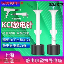 o^ܙC 늘TC  늘Oᘇ  KCI