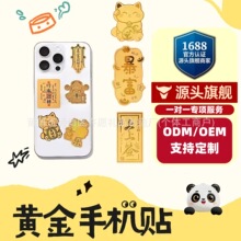 �S���֙C�N ���999 ؔ��𿨱�����Ƭ��D���ƹ��S���l���ٴ��