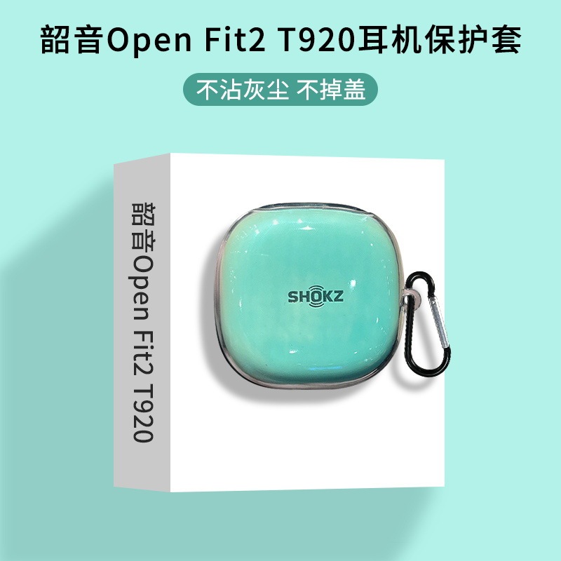 For Shokz Shaoyin OpenFit 2 T920 Bluetooth Headset Case Air T511 Protective Case T910