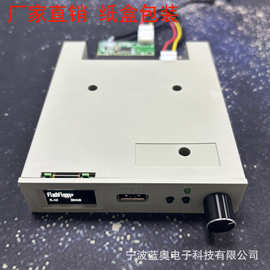 新品 SFR1M44-U100LQD-435仿真软驱 带缓存免格式化