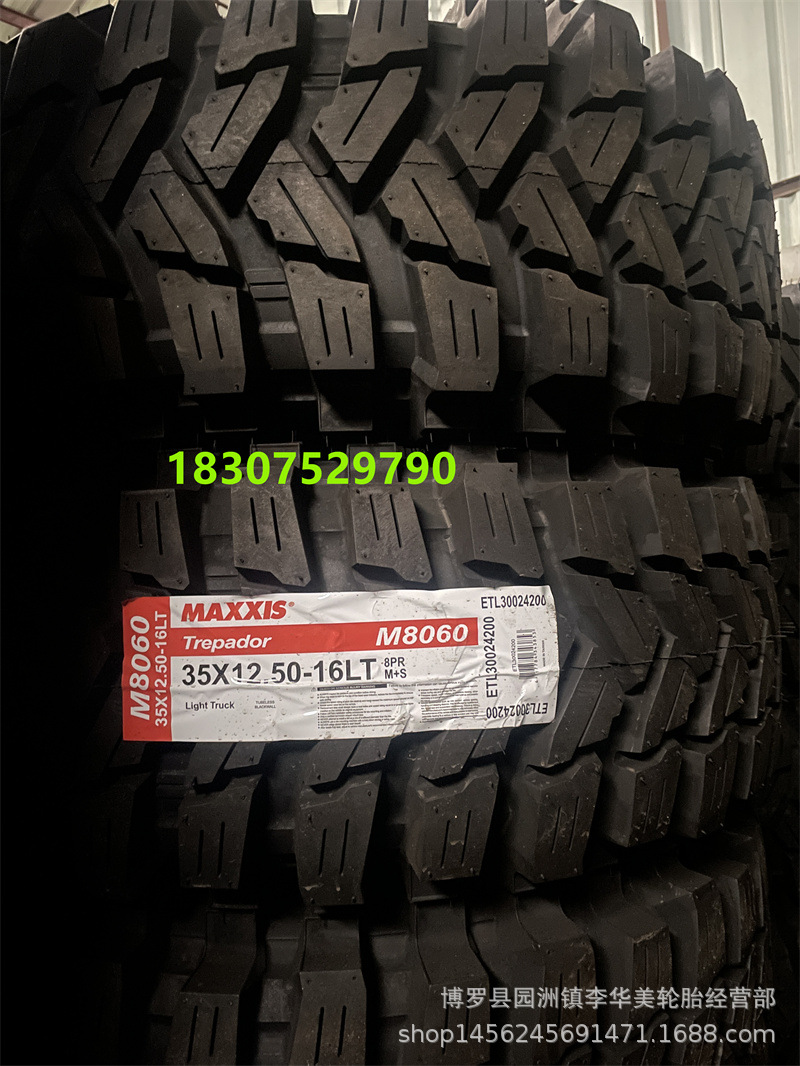 94cc1a12ff0ed2ac8b802f97f1d950