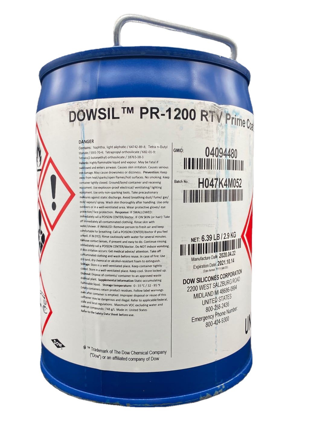 Dowsil陶熙道康宁PR1200RTV底涂漆处理剂PR-1200 硅胶用底漆2.9kg