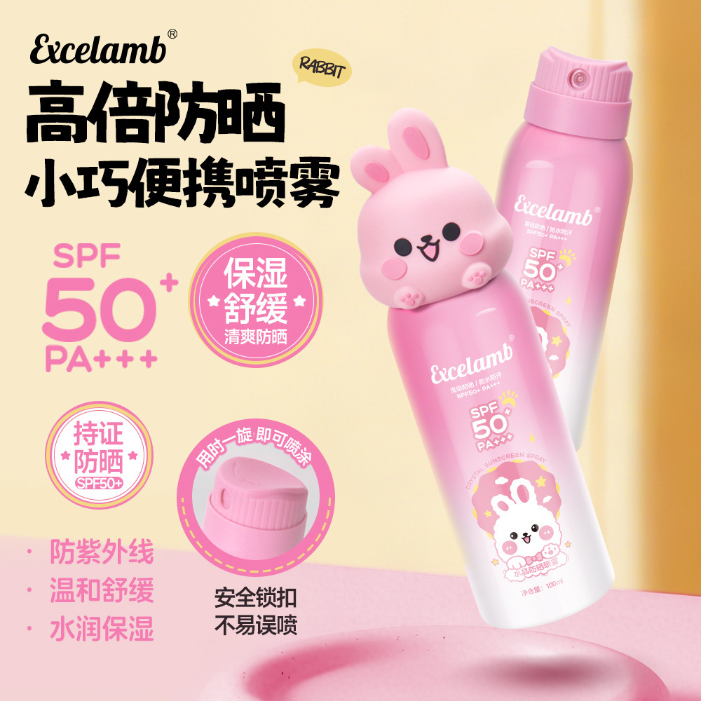 Super nuevo producto Excelamb cristal spray protector solar refrescante humectante protector solar ultravioleta formación rápida de película