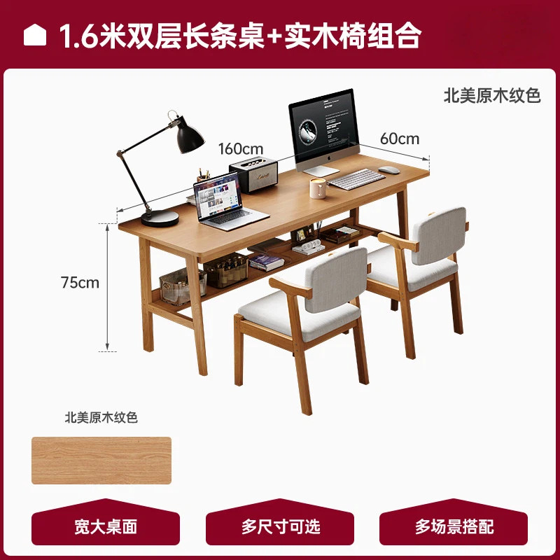Mesa de escritorio de madera larga y estrecha contra la pared para estudiantes de escritorio de escritorio de escritorio de escritorio para adultos