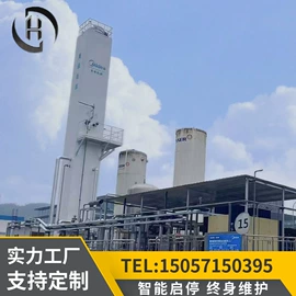 空分设备;调节阀;过滤器