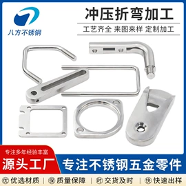 CNC加工;螺栓;螺母