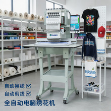 С�͆��^ȫ�ԄӼ�����X�����C��̽��O�� embroidery machine