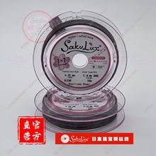 ��50��/�������P�ԭɫ 0.30��0.40MM 1*7���ձ�ԭ�b�錚䓽z��