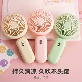 USB风扇;USB灯;阅读台灯