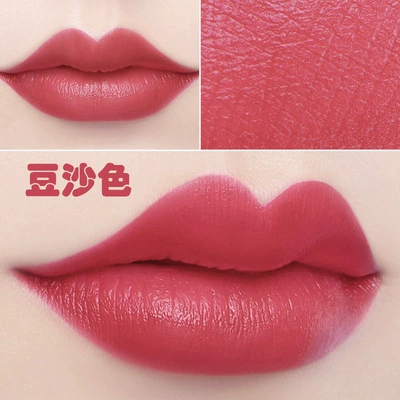 #109 bean paste color