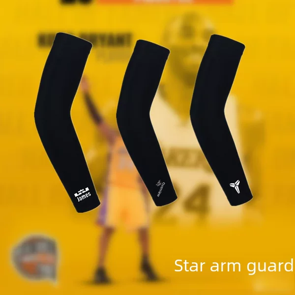 Basketball star Kobe James Owen sports cycling running thin arm guard men and women sun protection breathable protective gear long