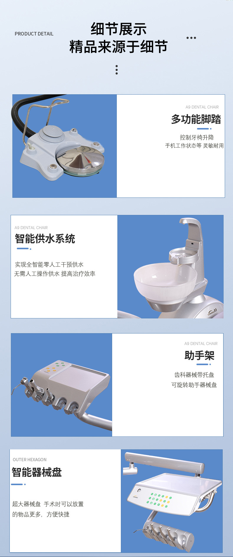 A92023--武士銀_08