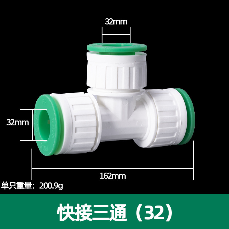 PPR accesorios de tubería de válvula de bola de material nuevo y otros codo directo reductor PPR accesorios de tubería de agua rápida de conexión directa sin fusión en caliente