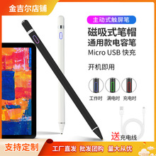 applepencilݹP֙CƽͨmO׿L|֌P