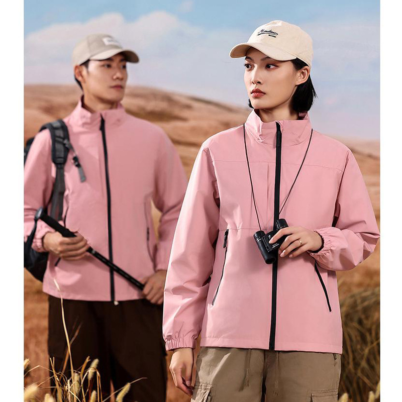 Stand Collar Softshell Jacket Unisex Coat Without Hood, Solid Color Single-Layer Zip-Up Long-Sleeve Windbreaker Stand Collar Softshell Jacket Unisex Coat Without Hood, Solid Color Single-Layer Zip-Up Long-Sleeve Windbreaker